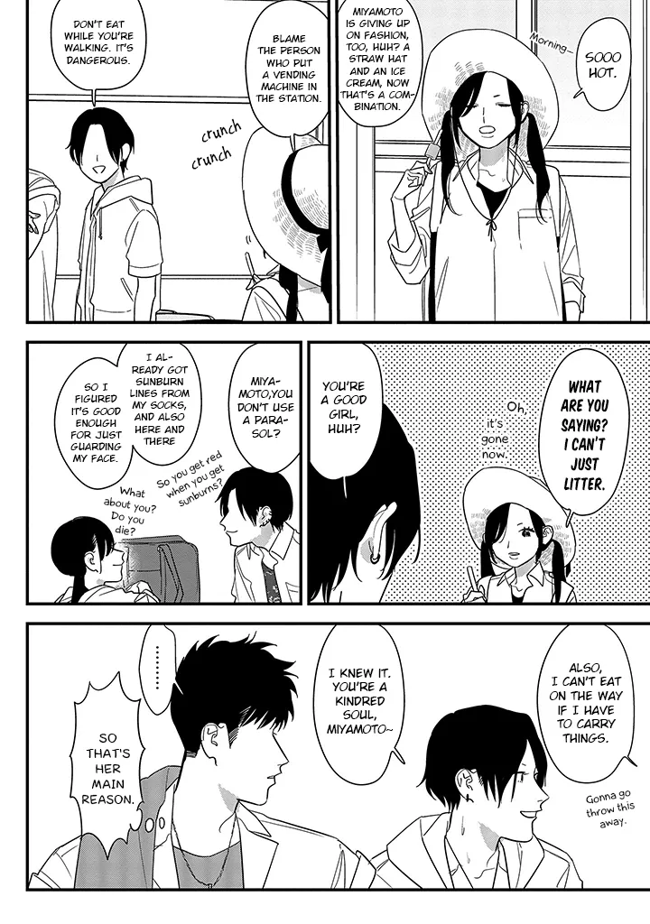 Soushi Souai (Liberum) Chapter 66 page 6 - 