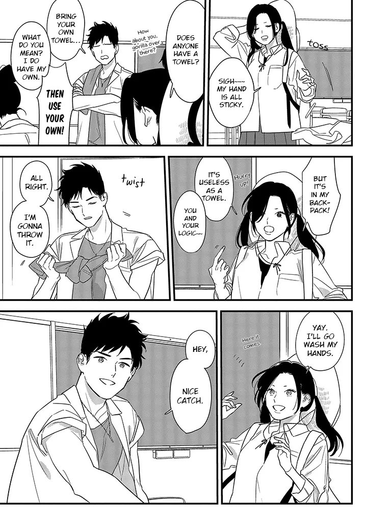 Soushi Souai (Liberum) Chapter 66 page 7 - 