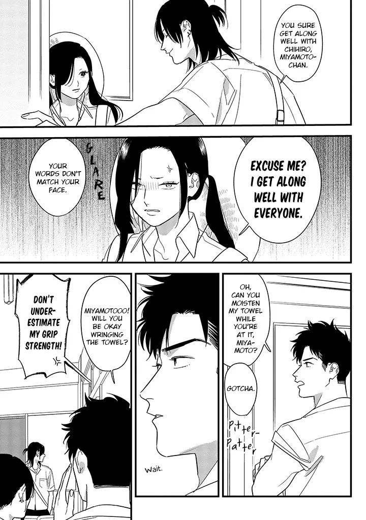 Soushi Souai (Liberum) Chapter 66 page 9 - 