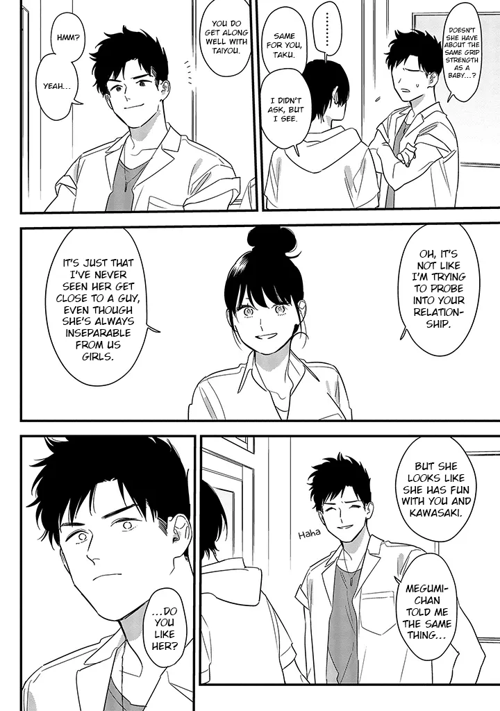Soushi Souai (Liberum) Chapter 66 page 10 - 