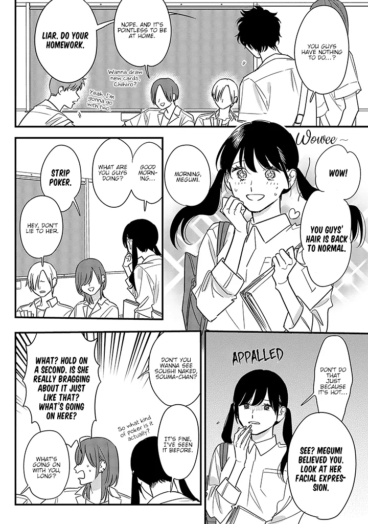 Soushi Souai (Liberum) Chapter 67 page 2 - 