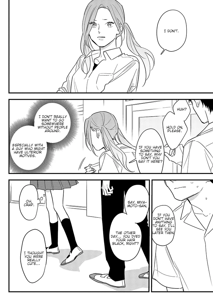 Soushi Souai (Liberum) Chapter 67 page 12 - 