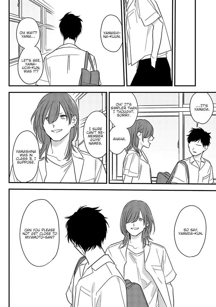 Soushi Souai (Liberum) Chapter 67 page 14 - 