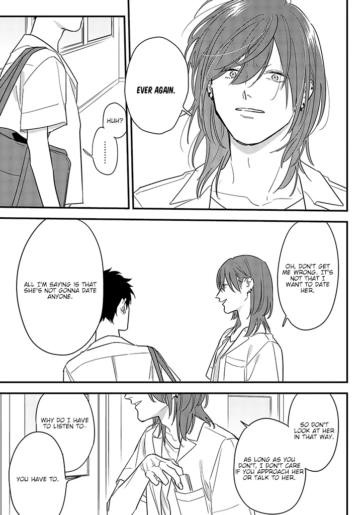 Soushi Souai (Liberum) Chapter 67 page 15 - 