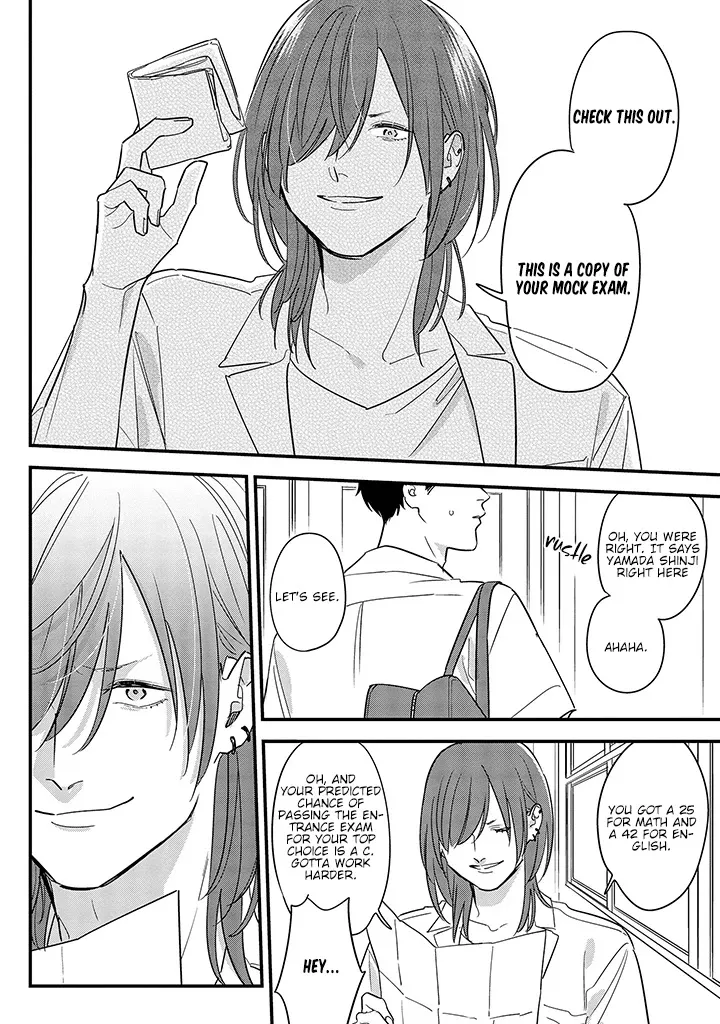 Soushi Souai (Liberum) Chapter 67 page 16 - 