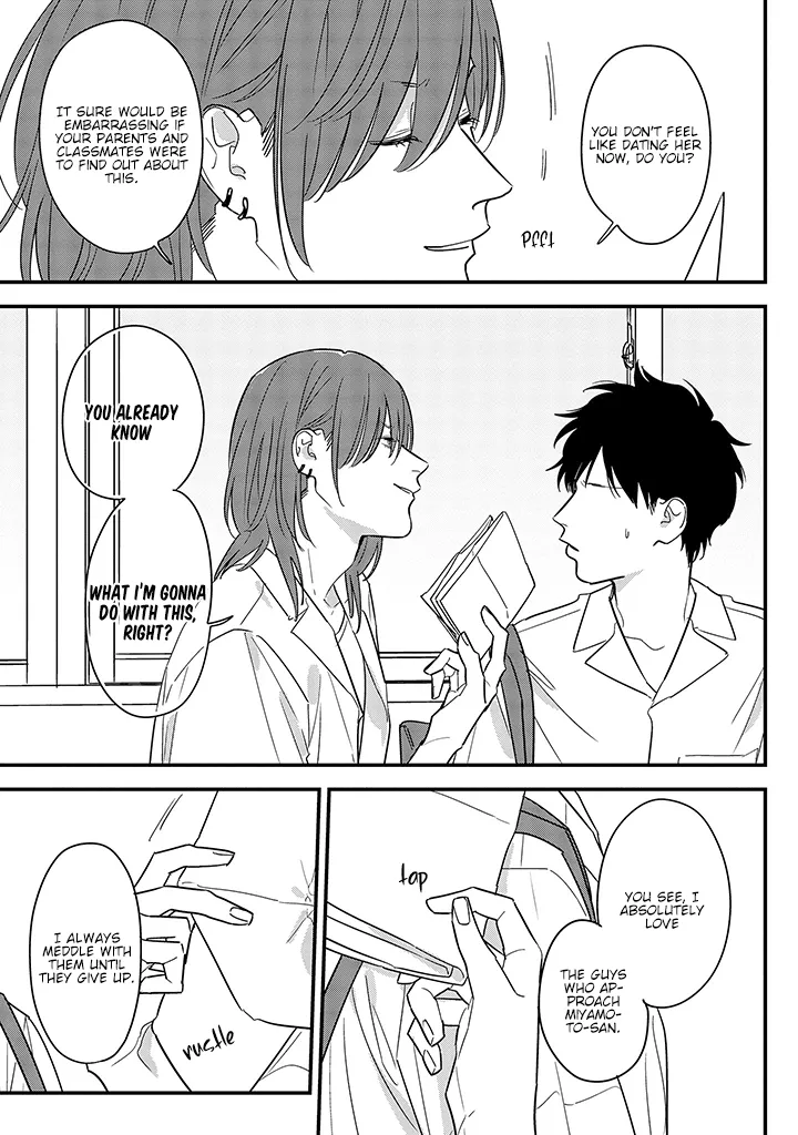 Soushi Souai (Liberum) Chapter 67 page 17 - 