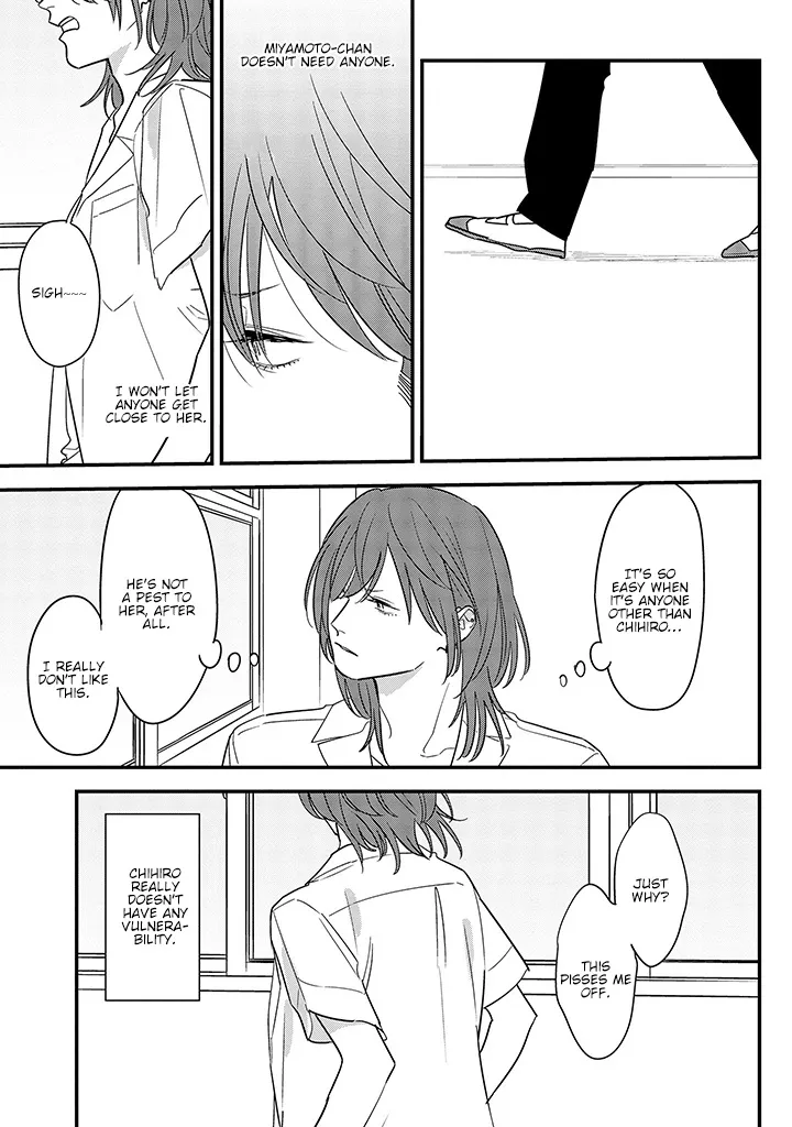 Soushi Souai (Liberum) Chapter 67 page 19 - 