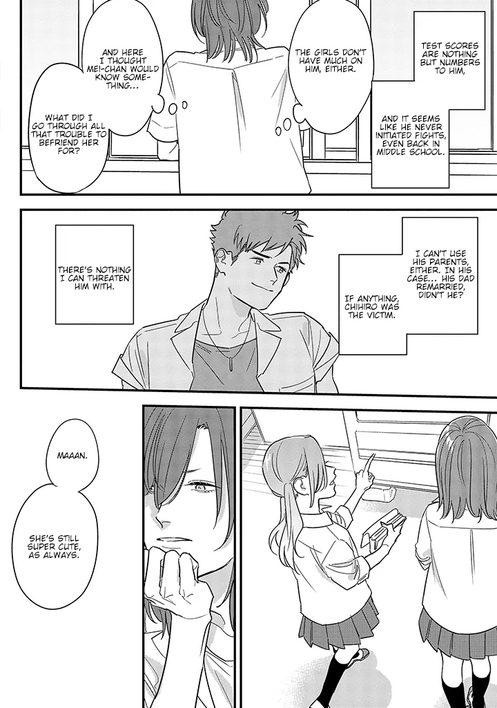 Soushi Souai (Liberum) Chapter 67 page 20 - 
