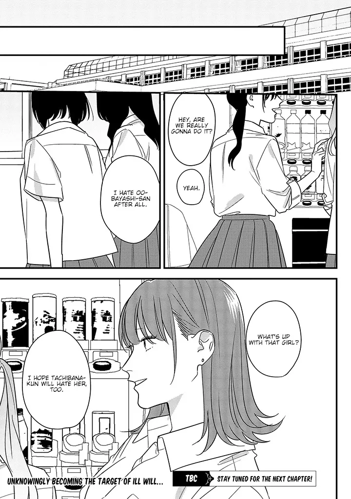 Soushi Souai (Liberum) Chapter 67 page 21 - 