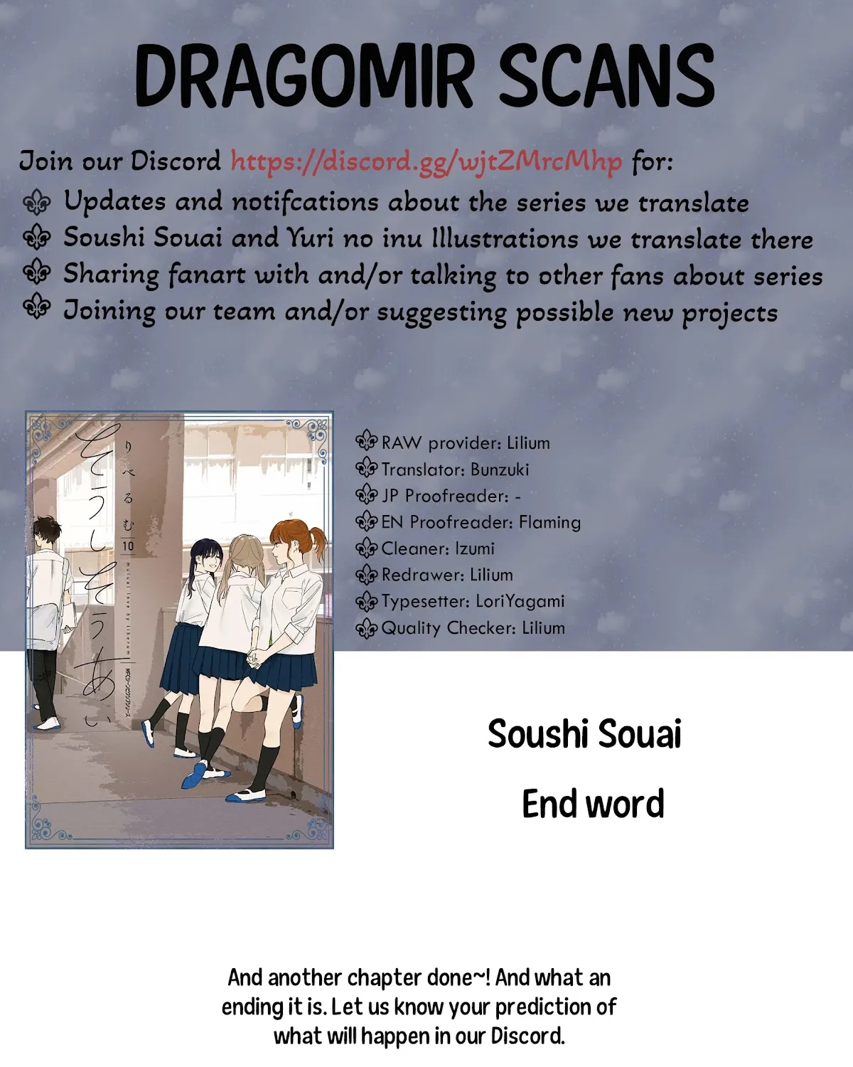 Soushi Souai (Liberum) Chapter 67 page 22 - 