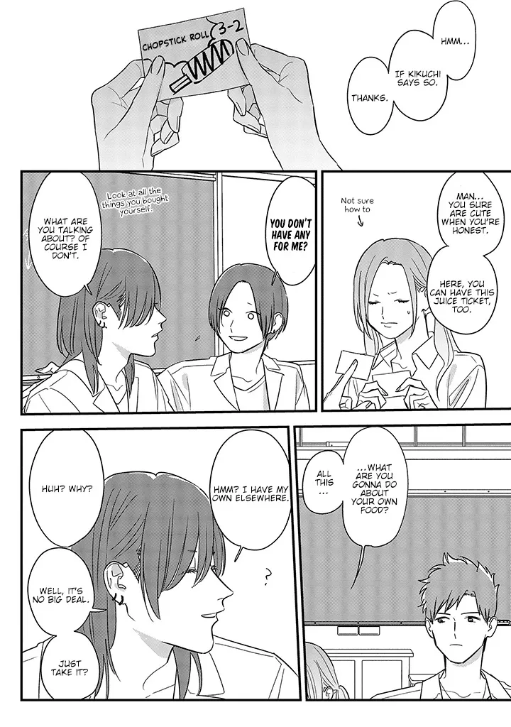 Soushi Souai (Liberum) Chapter 67 page 8 - 