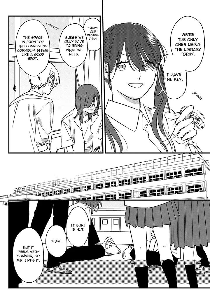 Soushi Souai (Liberum) Chapter 68 page 12 - 