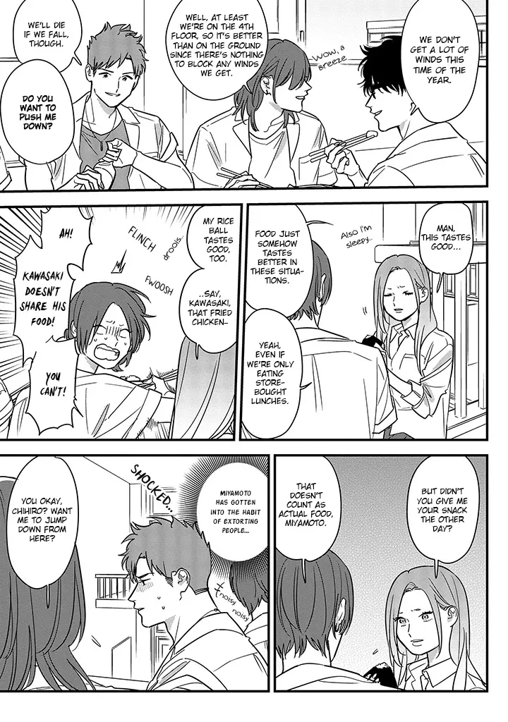 Soushi Souai (Liberum) Chapter 68 page 13 - 