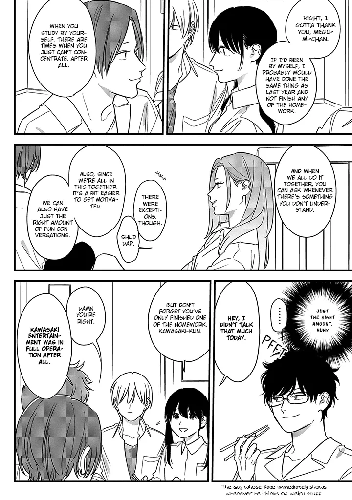 Soushi Souai (Liberum) Chapter 68 page 14 - 