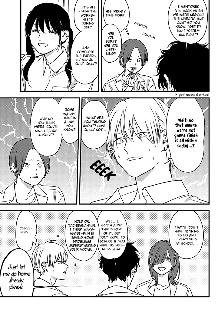 Soushi Souai (Liberum) Chapter 68 page 15 - 