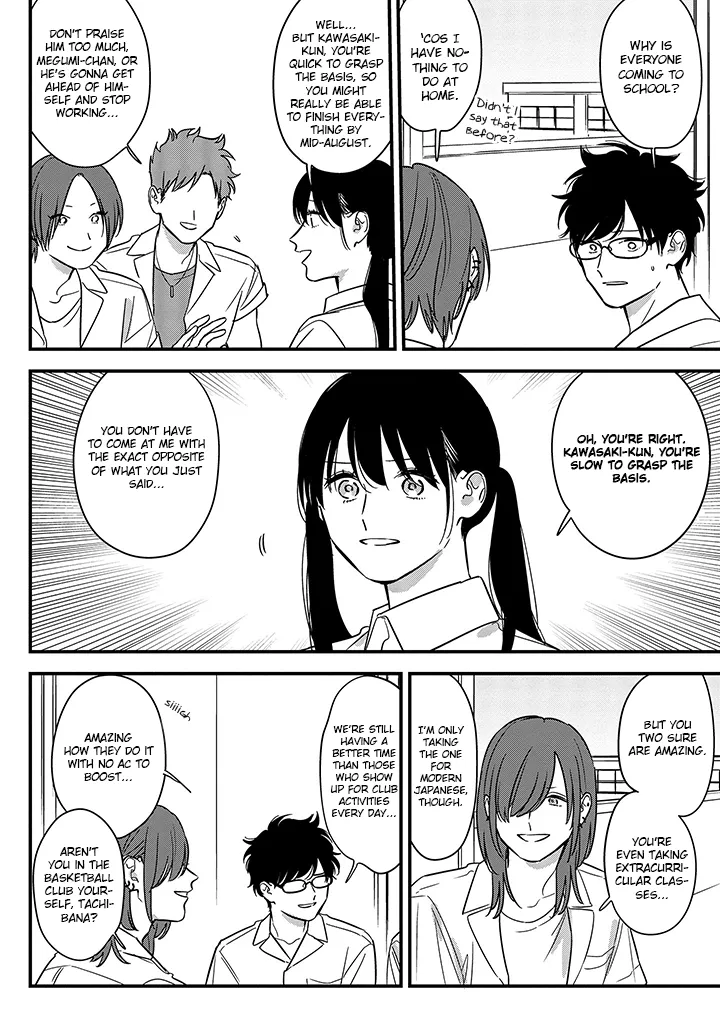 Soushi Souai (Liberum) Chapter 68 page 16 - 