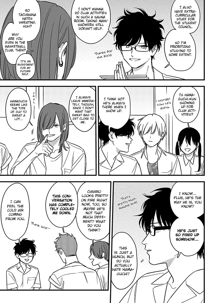 Soushi Souai (Liberum) Chapter 68 page 17 - 