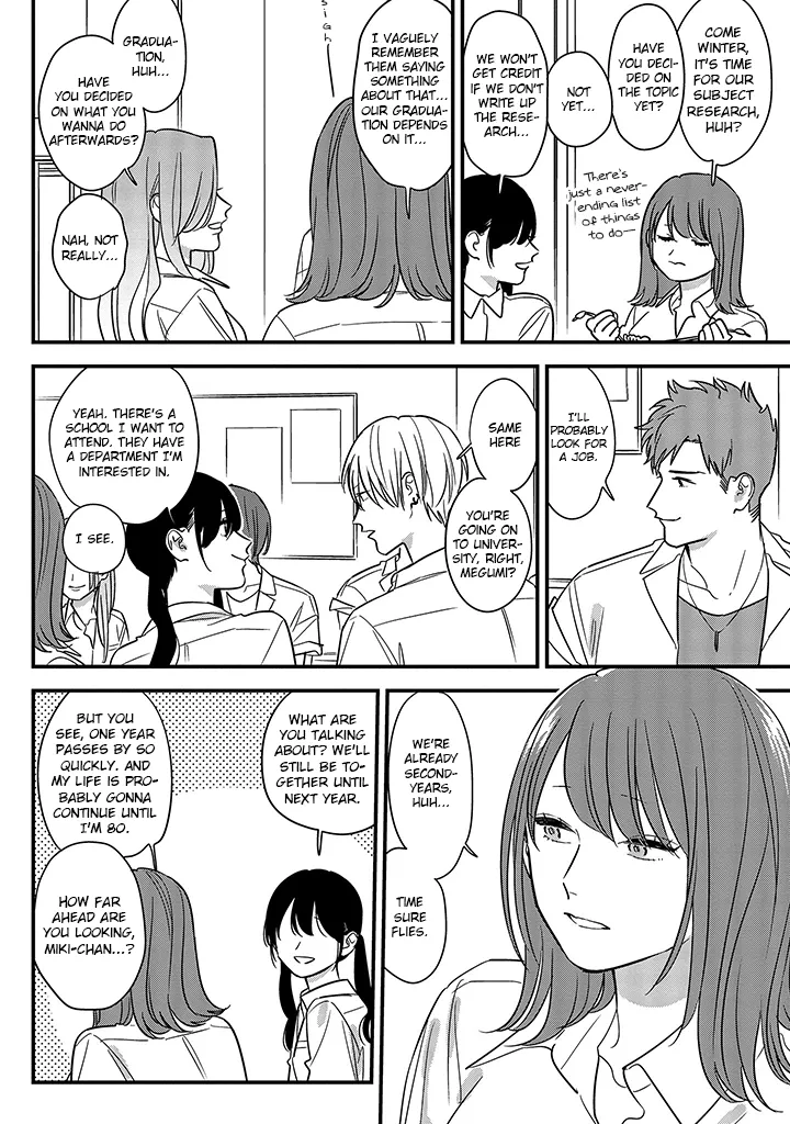 Soushi Souai (Liberum) Chapter 68 page 18 - 