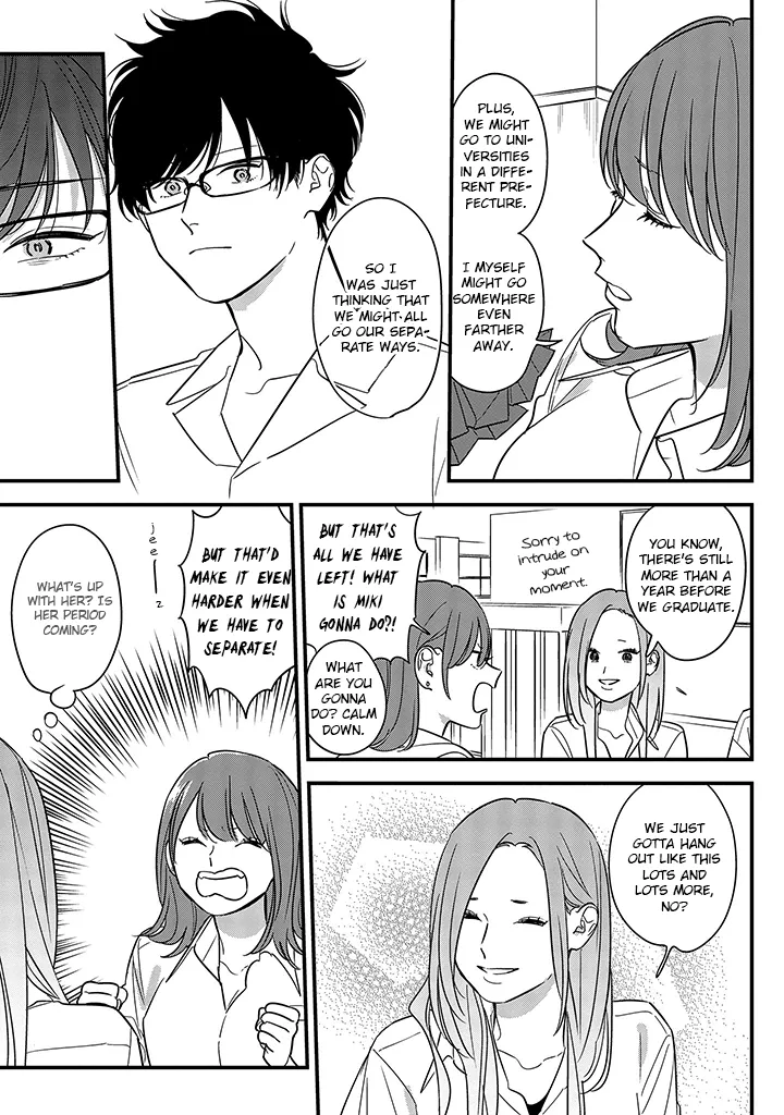 Soushi Souai (Liberum) Chapter 68 page 19 - 