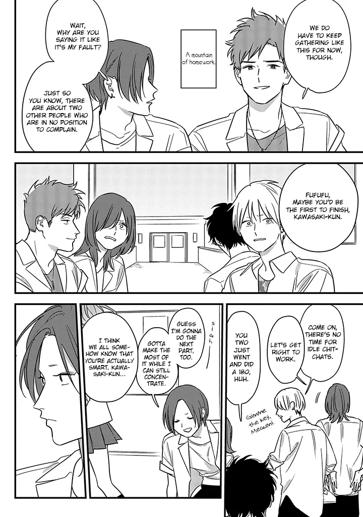 Soushi Souai (Liberum) Chapter 68 page 20 - 