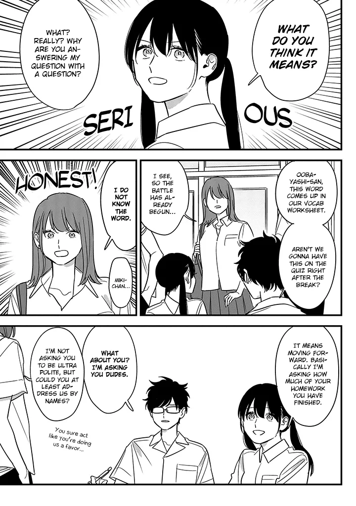 Soushi Souai (Liberum) Chapter 68 page 3 - 
