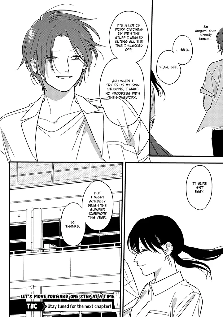Soushi Souai (Liberum) Chapter 68 page 22 - 