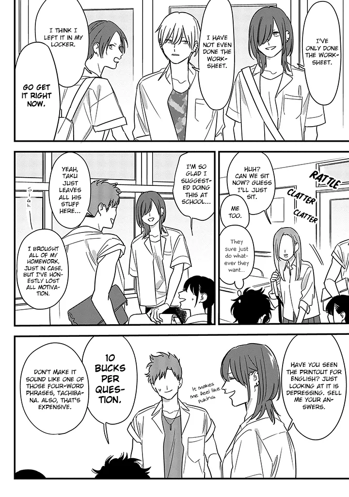 Soushi Souai (Liberum) Chapter 68 page 4 - 