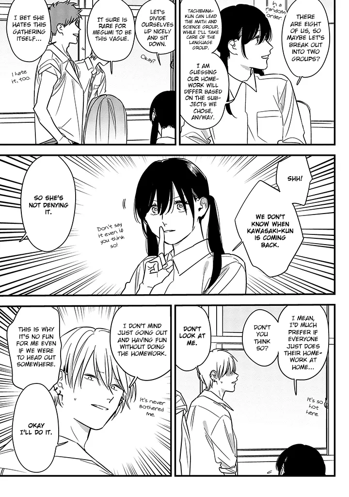 Soushi Souai (Liberum) Chapter 68 page 5 - 