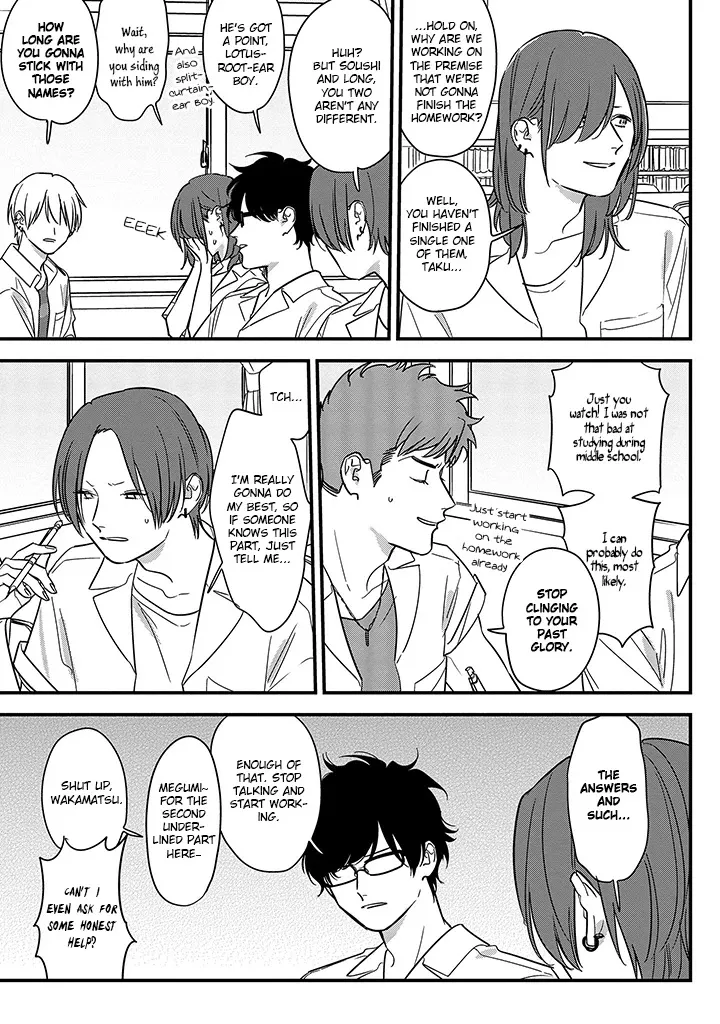 Soushi Souai (Liberum) Chapter 68 page 7 - 