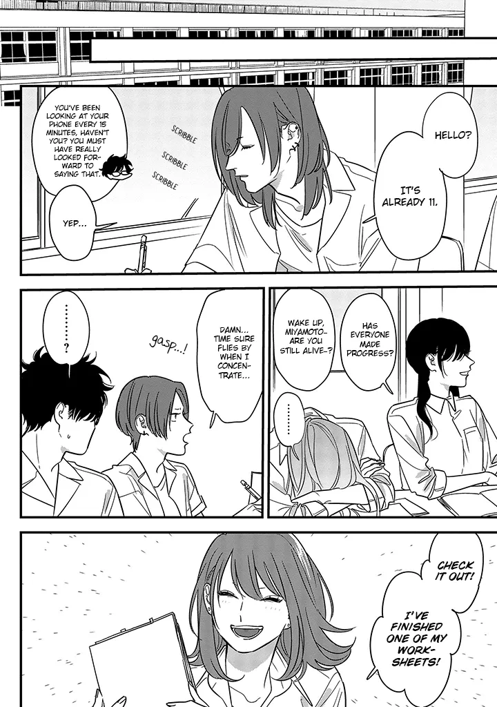 Soushi Souai (Liberum) Chapter 68 page 8 - 