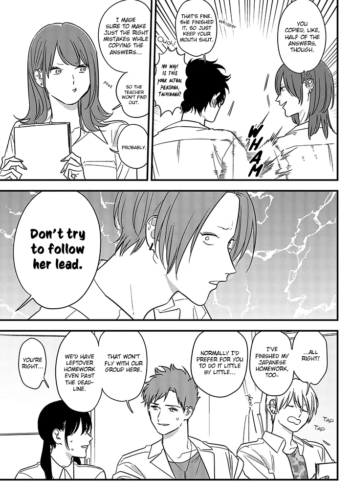 Soushi Souai (Liberum) Chapter 68 page 9 - 