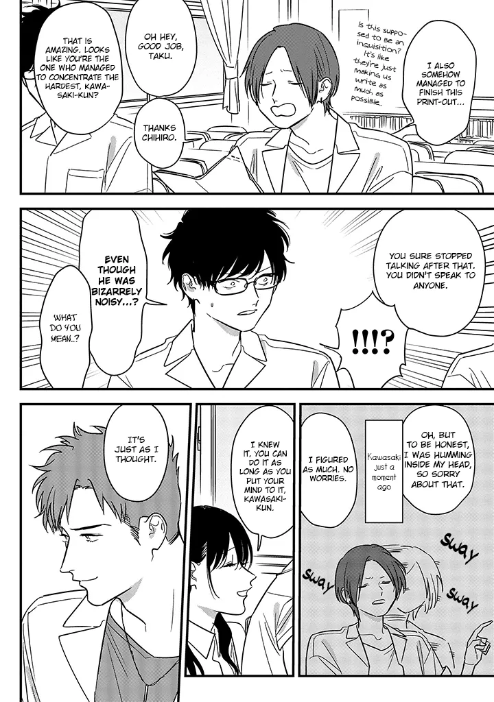 Soushi Souai (Liberum) Chapter 68 page 10 - 