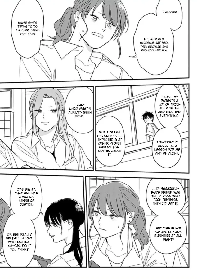 Soushi Souai (Liberum) Chapter 69 page 11 - 