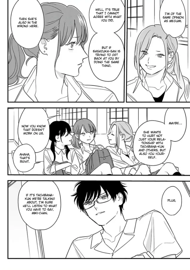Soushi Souai (Liberum) Chapter 69 page 12 - 