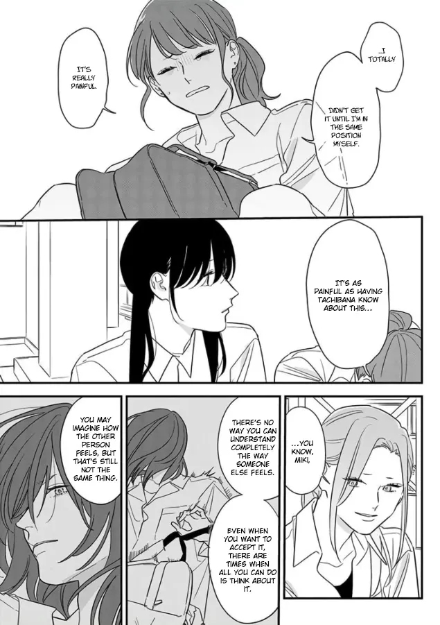 Soushi Souai (Liberum) Chapter 69 page 13 - 