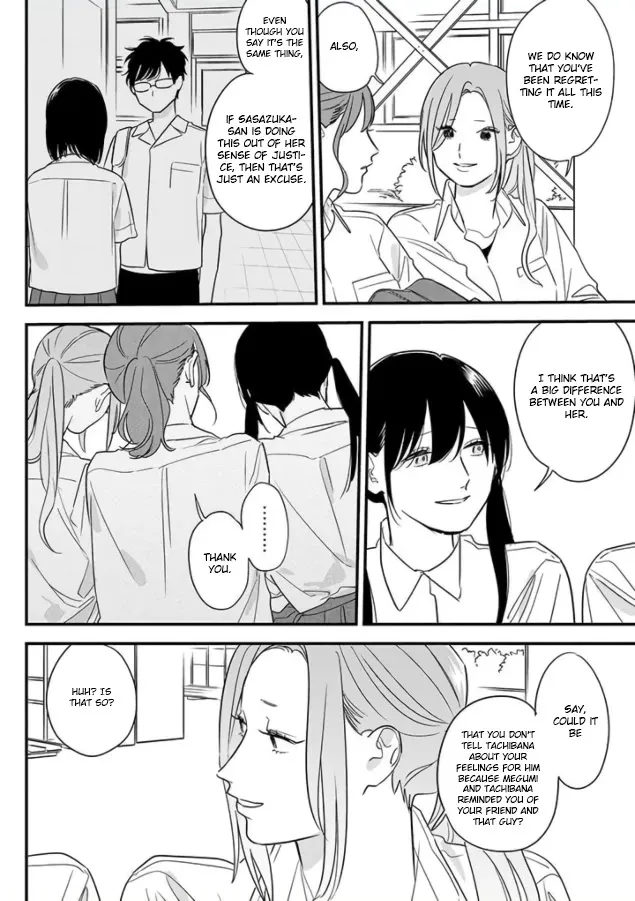 Soushi Souai (Liberum) Chapter 69 page 14 - 
