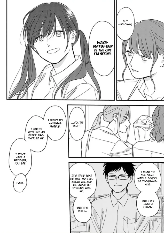 Soushi Souai (Liberum) Chapter 69 page 16 - 