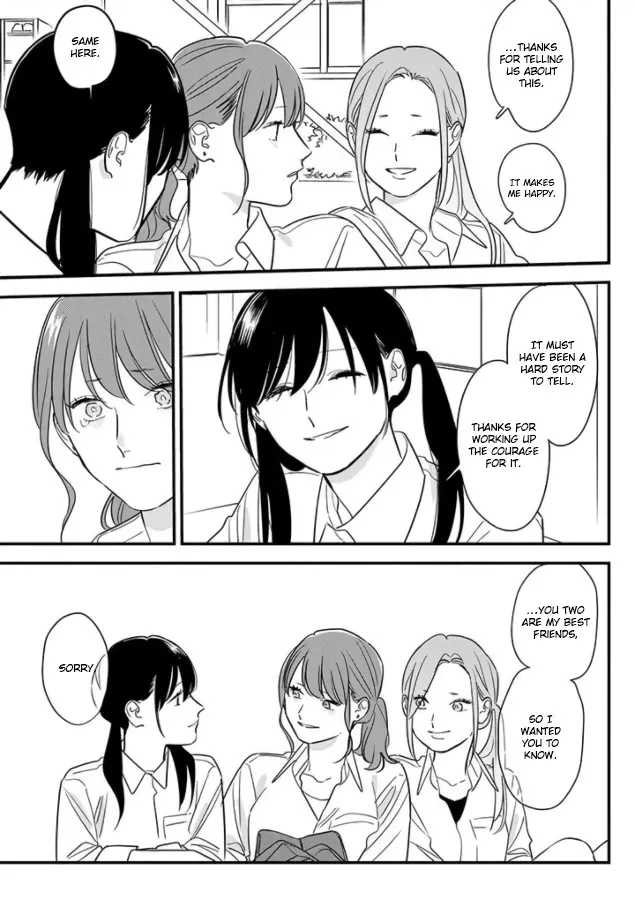 Soushi Souai (Liberum) Chapter 69 page 17 - 