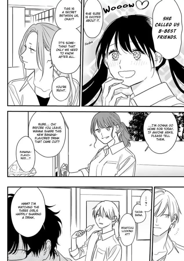 Soushi Souai (Liberum) Chapter 69 page 18 - 