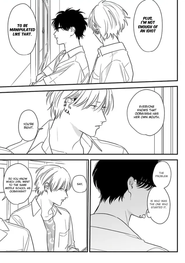 Soushi Souai (Liberum) Chapter 69 page 21 - 