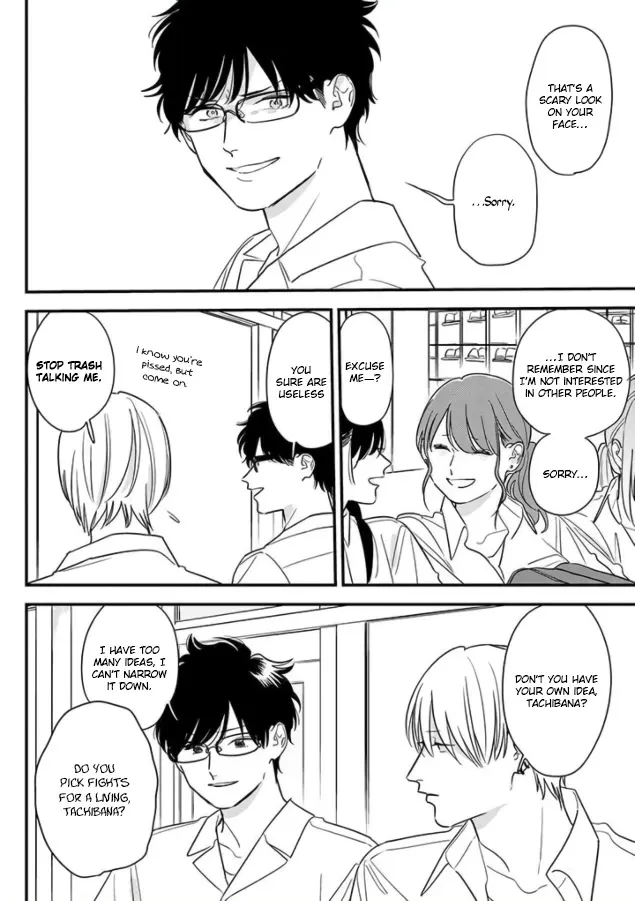Soushi Souai (Liberum) Chapter 69 page 22 - 