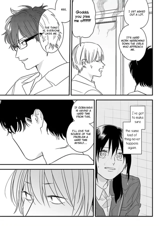 Soushi Souai (Liberum) Chapter 69 page 23 - 