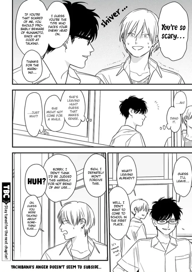 Soushi Souai (Liberum) Chapter 69 page 24 - 