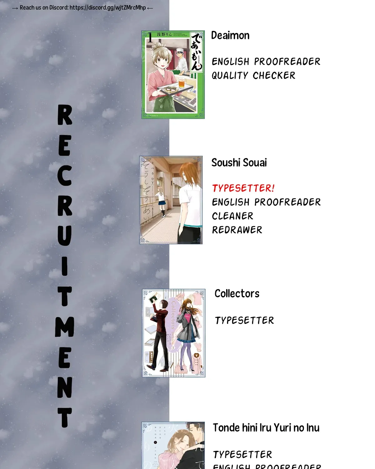 Soushi Souai (Liberum) Chapter 69 page 27 - 