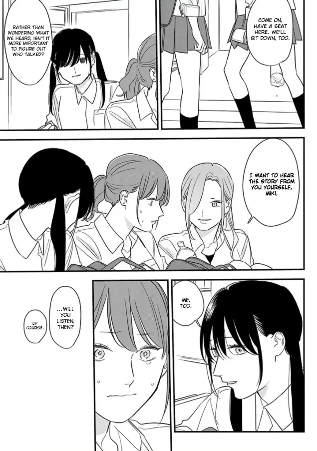 Soushi Souai (Liberum) Chapter 69 page 7 - 