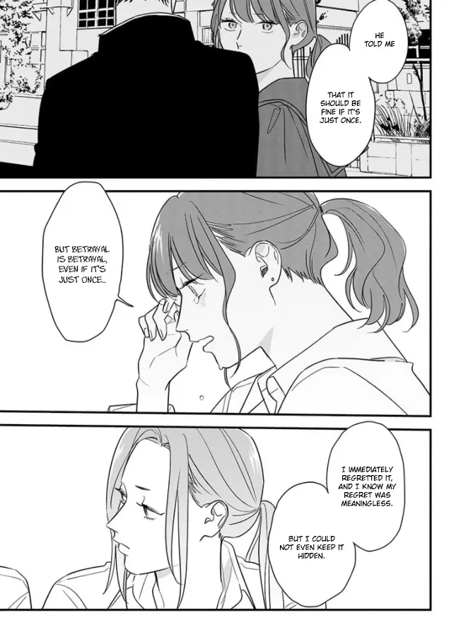 Soushi Souai (Liberum) Chapter 69 page 9 - 