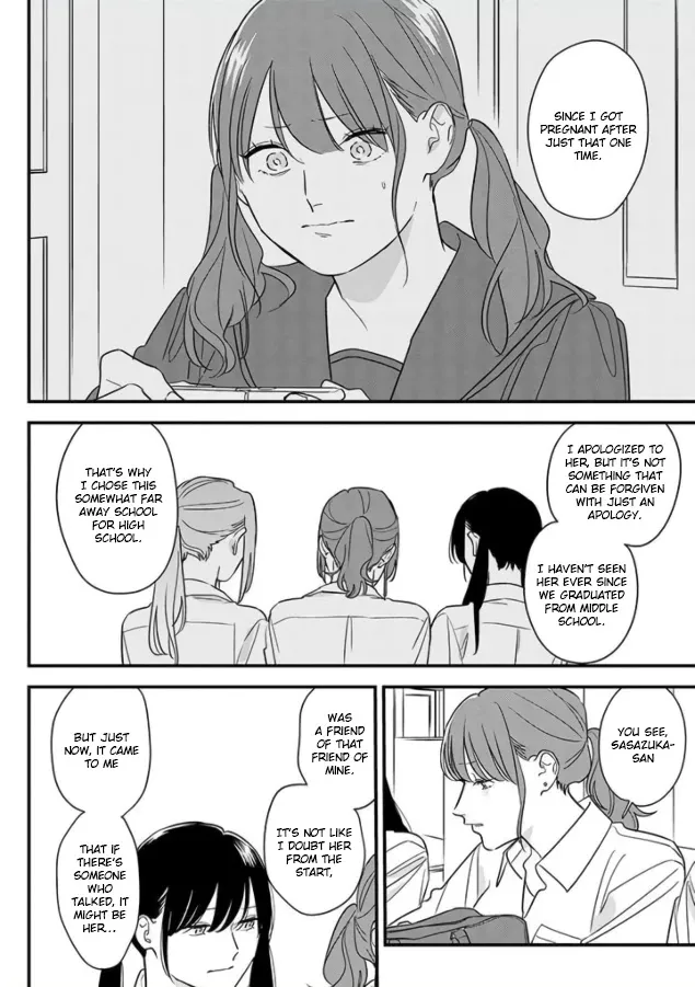 Soushi Souai (Liberum) Chapter 69 page 10 - 