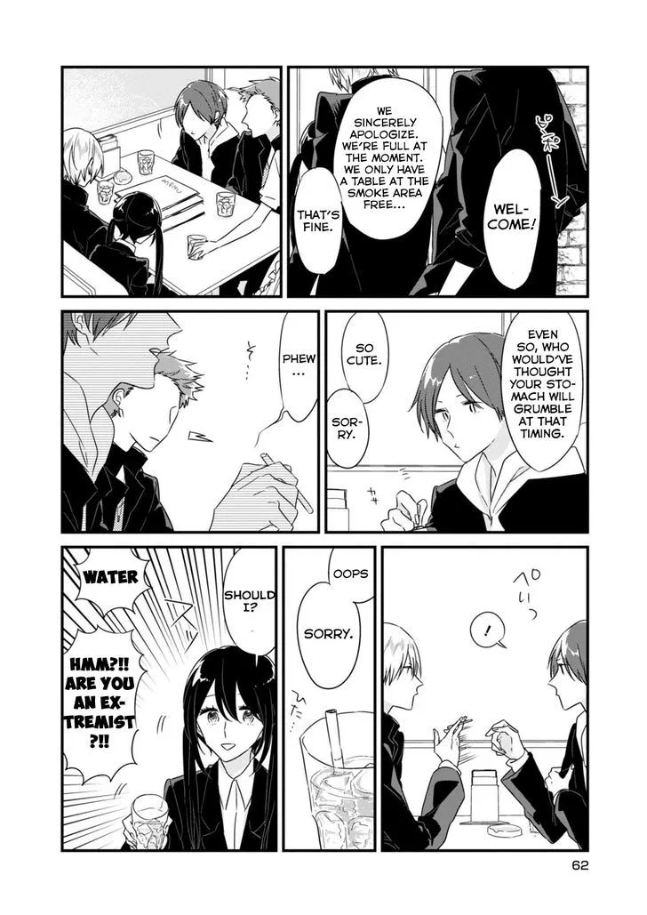 Soushi Souai (Liberum) Chapter 7 page 14 - 