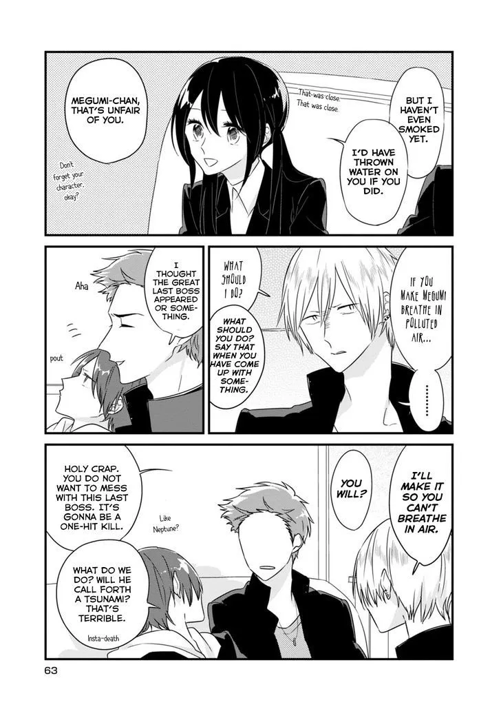 Soushi Souai (Liberum) Chapter 7 page 15 - 