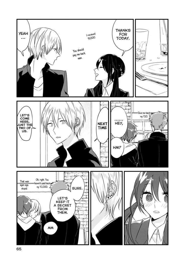 Soushi Souai (Liberum) Chapter 7 page 17 - 